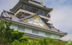 ゲストハウス山本